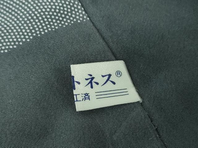 平和屋着物●伝統工芸士 保科土山 江戸小紋 鮫小紋柄 正絹 逸品 DABB4719ps