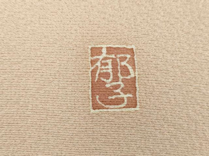 平和屋着物●本加賀友禅作家　林郁子監修　色無地　灰桜色　正絹　逸品　DABB4722ps