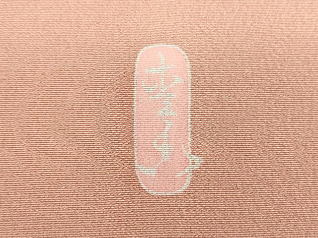 平和屋着物●訪問着　友禅　作家物　枝梅　草花文　暈し染め　正絹　逸品　DABB4723ps