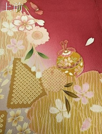平和屋着物●豪華振袖 刺繍 桜手毬 暈し染め 金彩 やまと誂製 正絹 逸品 DABB4728ps
