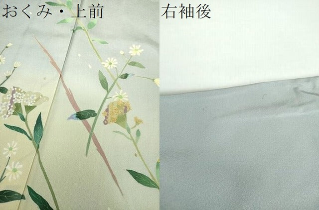 平和屋着物●本加賀友禅作家　成瀬愛子　訪問着　草花文　暈し染め　やまと金ラベル　正絹　逸品　DABB4729ps