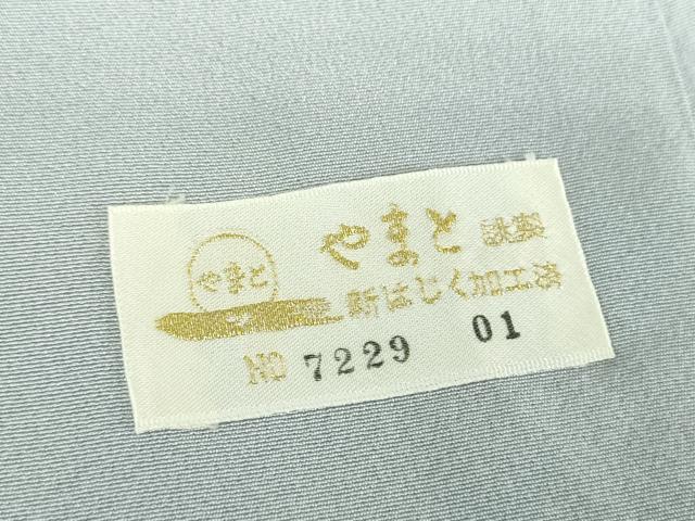 平和屋着物●本加賀友禅作家　成瀬愛子　訪問着　草花文　暈し染め　やまと金ラベル　正絹　逸品　DABB4729ps