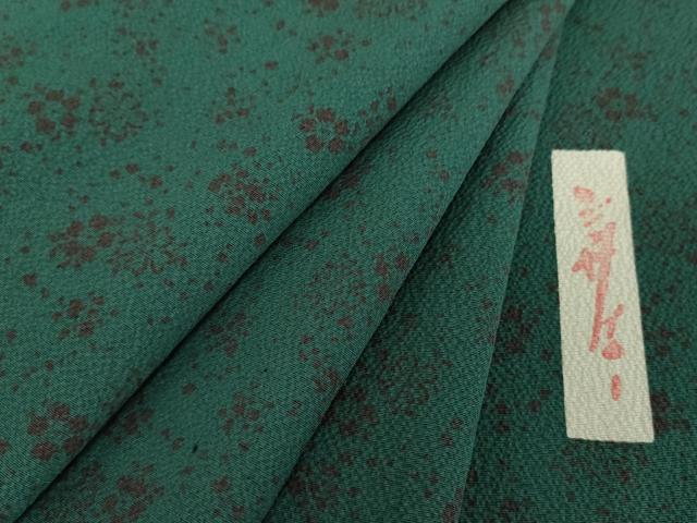 平和屋着物●世界的人形師 辻村寿三郎 ジュサブロー 小紋 舞桜 正絹 逸品 DABB4730ps