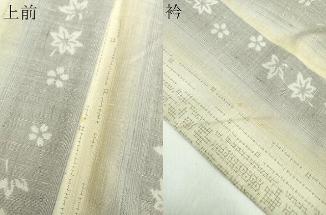 平和屋着物●結城紬 奥順 はたおり娘 80亀甲 飛び亀甲柄 花間道 やまと誂製 正絹 逸品 DABB4731ps