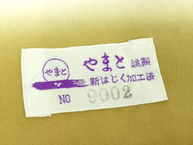 平和屋着物●結城紬 奥順 はたおり娘 80亀甲 飛び亀甲柄 花間道 やまと誂製 正絹 逸品 DABB4731ps