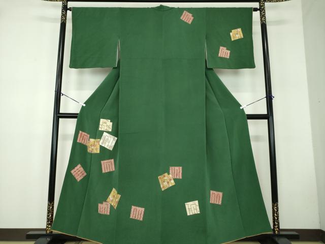 平和屋着物●訪問着 駒刺繍 源氏香花文 金彩 鬼しぼ縮緬 正絹 逸品 DABB4733ps
