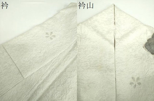 平和屋着物●訪問着 駒刺繍 絞り 雲取り竜田川花文 金彩 正絹 逸品 DABB4737ps