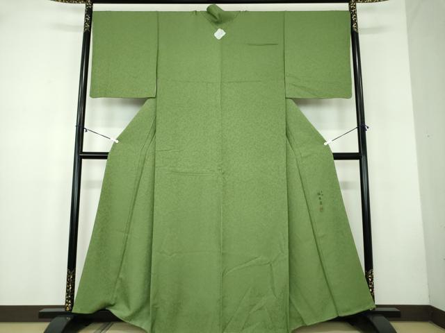 平和屋着物●上質な色無地 宇治 緑茶染 霞地紋 松葉色 正絹 逸品 未使用 DABB4740ps