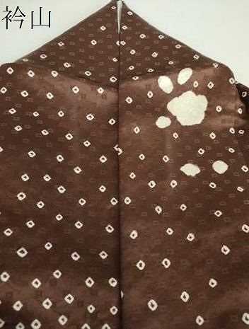平和屋着物○訪問着 総絞り 刺繍 松皮菱 辻が花 金彩 正絹 逸品