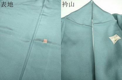 平和屋着物●本加賀友禅作家　田丸幸子　訪問着　色紙重ね花文　鈴乃屋扱い　正絹　逸品　DABB4748ps