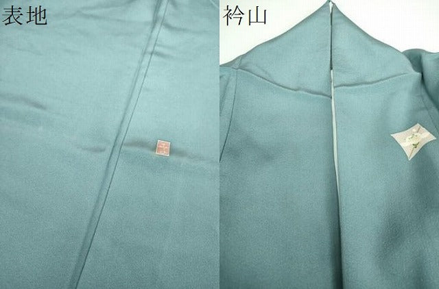 平和屋着物●本加賀友禅作家　田丸幸子　訪問着　色紙重ね花文　鈴乃屋扱い　正絹　逸品　DABB4748ps