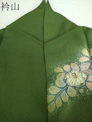 平和屋着物●越後十日町の一流染匠 桐屋・翠山工房 訪問着 絞り 辻が花 暈し染め 正絹 逸品 DABB4752ps