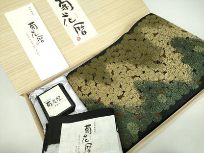平和屋着物●六通柄袋帯　帯留めセット　唐織　新世紀　菊花暦　金糸　証紙・共箱付き　正絹　逸品　DABB4758ps