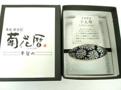 平和屋着物●六通柄袋帯　帯留めセット　唐織　新世紀　菊花暦　金糸　証紙・共箱付き　正絹　逸品　DABB4758ps