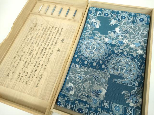 平和屋着物●六通柄袋帯　唐織　藍染　更紗花鳥文　創喜庵　共箱付き　正絹　逸品　DABB4761ps