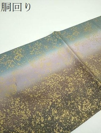 平和屋着物●全通柄袋帯　本場縞大島紬　間道　箔散らし　金彩　正絹　逸品　DABB4776ps
