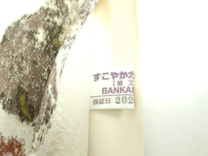 平和屋着物●六通柄袋帯　紬地　松竹梅　金糸　正絹　逸品　DABB4782ps