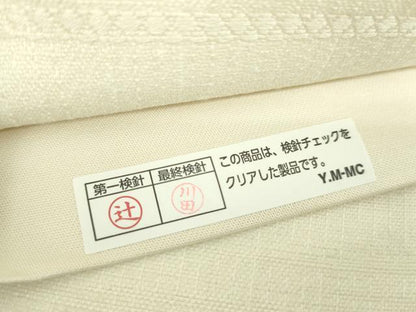 平和屋着物●六通柄袋帯　紬地　松竹梅　金糸　正絹　逸品　DABB4782ps