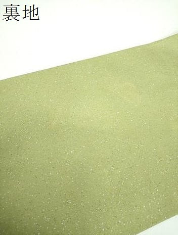 平和屋着物●両面　全通柄袋帯　本場大島紬　霞間道　金彩　正絹　逸品　DABB4789ps