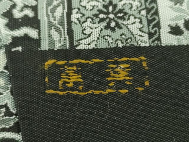 平和屋着物●山喜織物謹製　萬葉　紹巴　全通柄九寸開き名古屋帯　紹巴　更紗花間道　正絹　逸品　DABB4795ps