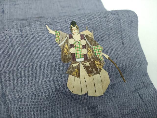 平和屋着物●蓑虫工芸作家　草苑白水　九寸名古屋帯　生紬　歌舞伎　正絹　逸品　DABB4802ps