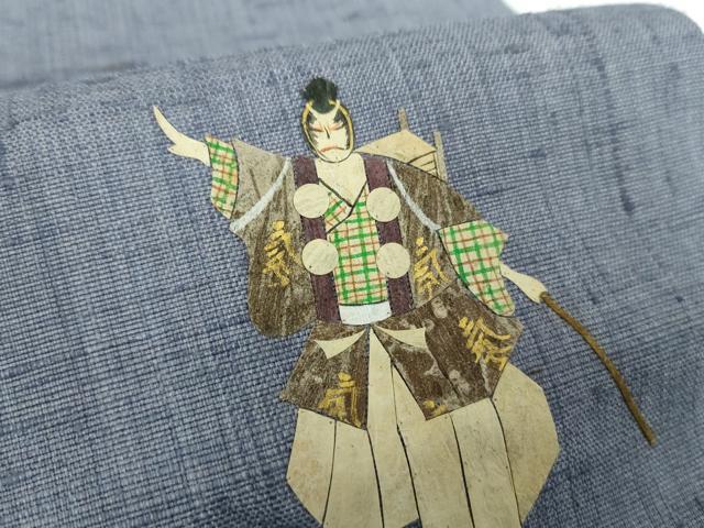 平和屋着物●蓑虫工芸作家　草苑白水　九寸名古屋帯　生紬　歌舞伎　正絹　逸品　DABB4802ps