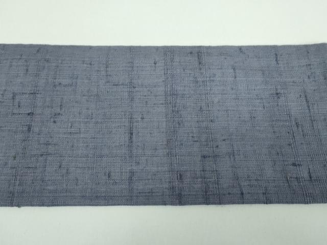 平和屋着物●蓑虫工芸作家　草苑白水　九寸名古屋帯　生紬　歌舞伎　正絹　逸品　DABB4802ps