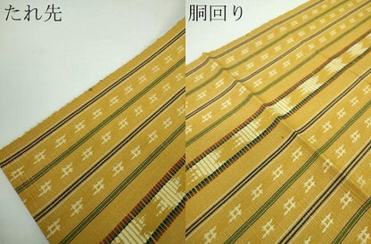 平和屋着物●八寸名古屋帯　間道　綿　逸品　DABB4808ps