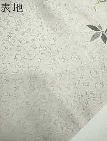 平和屋着物●九寸名古屋帯　南天文　正絹　逸品　DABB4816ps