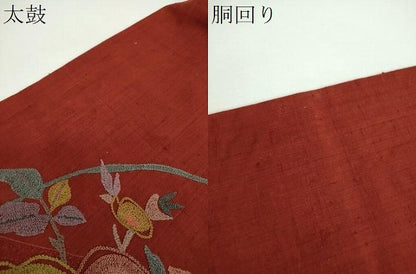 平和屋着物●中国三大刺繍　スワトウ相良刺繍　汕頭相良刺繍　総刺繍　九寸名古屋帯　紬地　枝花文　正絹　逸品　DABB4819ps