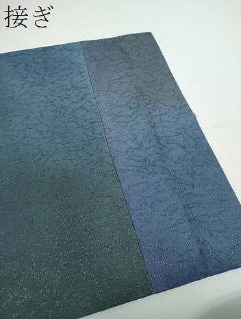 平和屋着物●九寸開き名古屋帯　絞り　草葉文　銀通し地　正絹　逸品　DABB4822ps