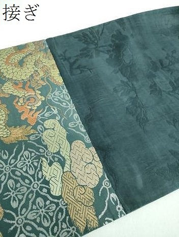 平和屋着物●アンティーク　大正ロマン　全通柄九寸名古屋帯　五爪龍　鳳凰花丸文　金銀糸　正絹　逸品　DABB4823ps