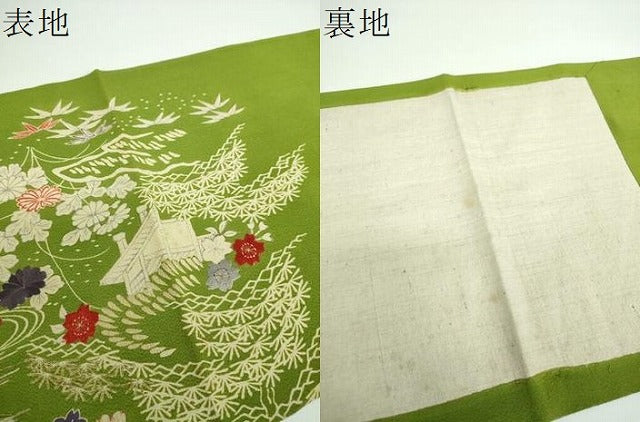 平和屋着物●九寸開き名古屋帯　駒刺繍　流水風景花文　鬼しぼ縮緬　金彩　正絹　逸品　DABB4830ps