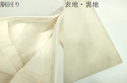 平和屋着物●塩瀬　九寸名古屋帯　作家物　舞桜　金彩　正絹　逸品　DABB4831ps