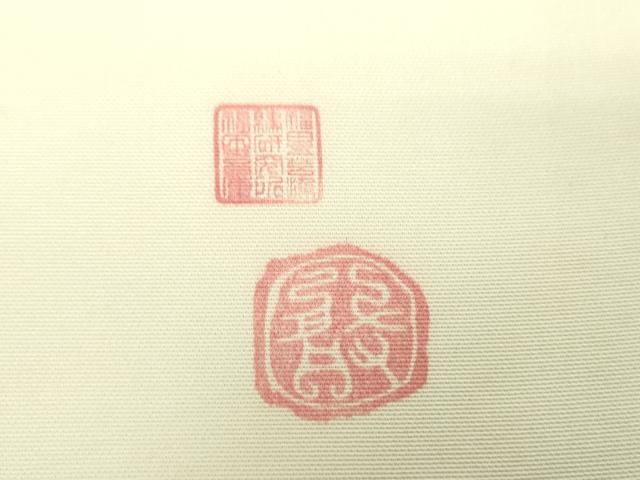 平和屋着物●塩瀬　九寸名古屋帯　作家物　舞桜　金彩　正絹　逸品　DABB4831ps