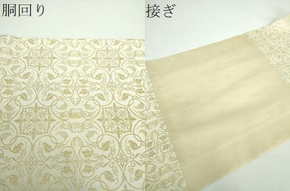平和屋着物●龍村美術織物　九寸開き名古屋帯　葡萄唐草文錦　金糸　正絹　逸品　DABB4833ps
