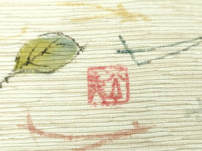平和屋着物●九寸開き名古屋帯　作家物　インドシルク帯　手描き　吹き寄せ花文　金彩　正絹　逸品　DABB4838ps