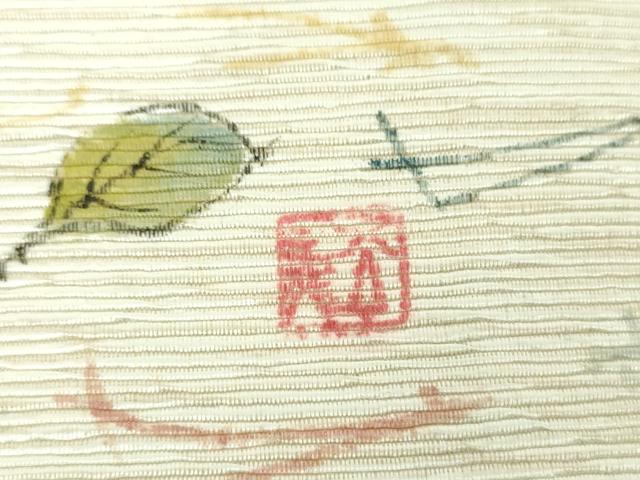 平和屋着物●九寸開き名古屋帯　作家物　インドシルク帯　手描き　吹き寄せ花文　金彩　正絹　逸品　DABB4838ps