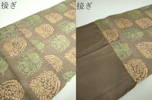 平和屋着物●九寸開き名古屋帯　名物裂花文　正絹　逸品　DABB4845ps