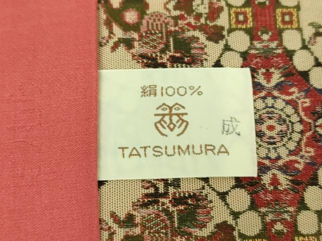 平和屋着物●龍村美術織物　九寸開き名古屋帯　獅子狩文錦　正絹　逸品　DABB4846ps