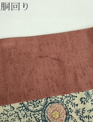 平和屋着物●全通柄九寸名古屋帯　紬地　型染　花丸間道　正絹　逸品　DABB4848ps