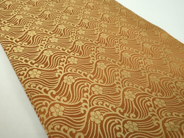 平和屋着物●銀座きしや　九寸開き名古屋帯　唐織　立波花文　正絹　逸品　DABB4860ps