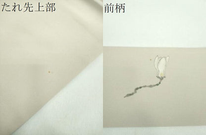 平和屋着物●塩瀬　九寸名古屋帯　作家物　手描き　木蓮　正絹　逸品　DABB4863ps