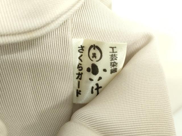 平和屋着物●塩瀬　九寸名古屋帯　作家物　手描き　木蓮　正絹　逸品　DABB4863ps