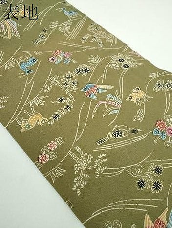 平和屋着物●全通柄九寸名古屋帯　草木染　型染　鳥獣花文　鬼しぼ縮緬　正絹　逸品　DABB4866ps