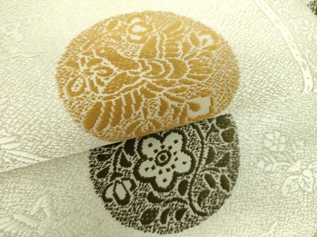 平和屋着物●西陣　長谷川織物　九寸名古屋帯　唐織　花喰鳥丸文　正絹　逸品　DABB4867ps