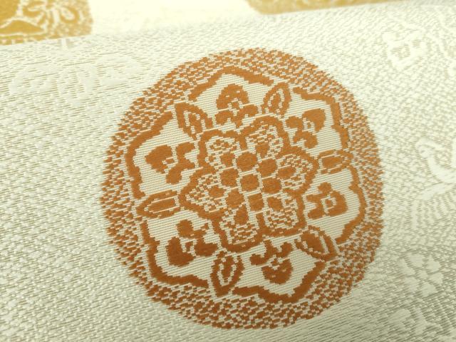 平和屋着物●西陣　長谷川織物　九寸名古屋帯　唐織　花喰鳥丸文　正絹　逸品　DABB4867ps