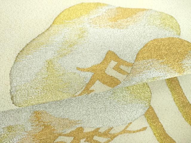 平和屋着物●爪掻き本綴れ　八寸名古屋帯　老松　金銀糸　三越扱い　正絹　逸品　DABB4868ps