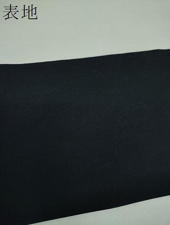 平和屋着物●塩瀬　九寸名古屋帯　手描き　草花文　黒地　正絹　逸品　DABB4870ps