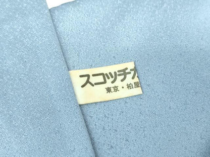 平和屋着物●訪問着　絞り　辻が花　暈し染め　金彩　正絹　逸品　DABB4872ps